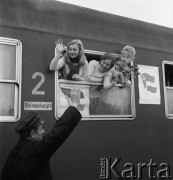 1975, brak miejsca.
