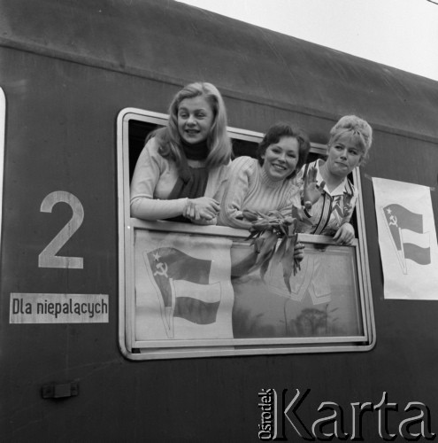 1975, brak miejsca.
