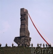 1975, Gdańsk, Polska.
Pomnik Obrońców Wybrzeża na Westerplatte.
Fot. Romuald Broniarek, zbiory Ośrodka KARTA