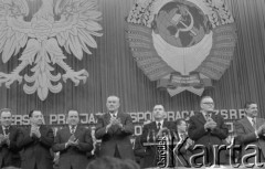 6.04.1977, Katowice, Polska.
Spodek, Hala Widowiskowo-Sportowa - Dni Radzieckiej Nauki i Techniki. Od lewej: minister nauki, szkolnictwa wyższego i techniki prof. dr hab. inż. Sylwester Kaliski, ambasador ZSRR w Polsce Stanisłau Piłatowicz, zastępca przewodniczącego Rady Państwa Edward Babiuch, premier Piotr Jaroszewicz, Zdzisław Grudzień - członek Biura Politycznego KC PZPR, Władimir Kirillin - przewodniczący państwowego Komitetu Rady Ministrów ZSRR ds. Nauki i Techniki i sekretarz KC PZPR Jerzy Łukaszewicz. 
Fot. Romuald Broniarek, zbiory Ośrodka KARTA