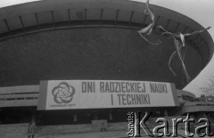 6.04.1977, Katowice, Polska.
Dni Radzieckiej Nauki i Techniki. Spodek, Hala Widowiskowo-Sportowa.
Fot. Romuald Broniarek, zbiory Ośrodka KARTA