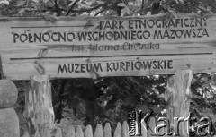 1978, Nowogród, Polska.
Park Etnograficzny Północno-Wschodniego Mazowsza im. Adama Chętnika.
Fot. Romuald Broniarek, zbiory Ośrodka KARTA