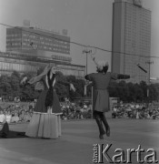 1979, Warszawa, Polska.
Święto 