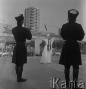 1979, Warszawa, Polska.
Święto 