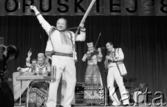1982, Warszawa, Polska.
Koncert w Sali Kongresowej z okazji Dni Literatury Białoruskiej.
Fot. Romuald Broniarek, zbiory Ośrodka KARTA