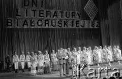 1982, Warszawa, Polska.
Koncert w Sali Kongresowej z okazji Dni Literatury Białoruskiej.
Fot. Romuald Broniarek, zbiory Ośrodka KARTA