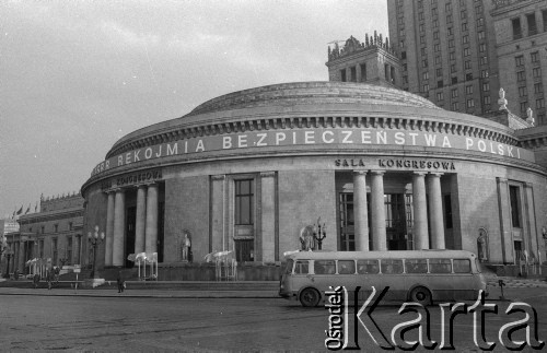 1983, Warszawa, Polska.
XI Zjazd Towarzystwa Przyjaźni Polsko-Radzieckiej w Sali Kongresowej.
Fot. Romuald Broniarek, zbiory Ośrodka KARTA