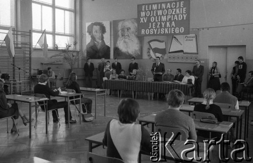 1984, Łowicz, Polska.
Eliminacje Wojewódzkie XV Olimpiady Języka Rosyjskiego odbywające się w Liceum Ogólnokształcącym im. Józefa Chełmońskiego.
Fot. Romuald Broniarek, zbiory Ośrodka KARTA