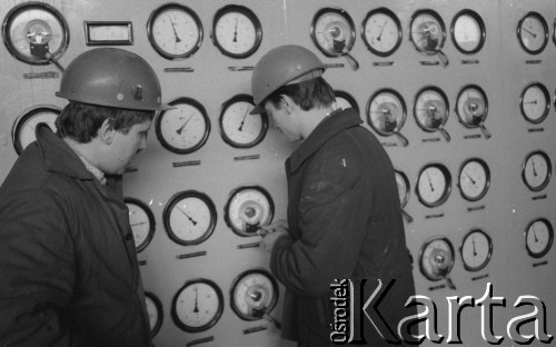 1984, Zawada, Polska.
Elektrownia Połaniec.
Fot. Romuald Broniarek, zbiory Ośrodka KARTA