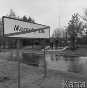 1984, Mamoty Górne, Polska.
Pomnik ofiar wojny.
Fot. Romuald Broniarek