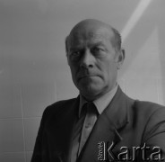 1985, Polska.
Fotograf Romuald Broniarek.
Fot. Romuald Broniarek, zbiory ośrodka KARTA