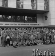 1985, Warszawa, Polska.
Dom Przyjaźni Towarzystwa Przyjaźni Polsko-Radzieckiej przy ulicy Marszałkowskiej 115.
Fot. Romuald Broniarek, zbiory Ośrodka KARTA
