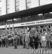 1985, Warszawa, Polska.
Dom Przyjaźni Towarzystwa Przyjaźni Polsko-Radzieckiej przy ulicy Marszałkowskiej 115.
Fot. Romuald Broniarek, zbiory Ośrodka KARTA