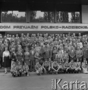 1985, Warszawa, Polska.
Dom Przyjaźni Towarzystwa Przyjaźni Polsko-Radzieckiej przy ulicy Marszałkowskiej 115.
Fot. Romuald Broniarek, zbiory Ośrodka KARTA