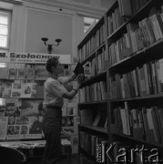 1985, Warszawa, Polska.
Dom Kultury Radzieckiej na ulicy Foksal 10.
Fot. Romuald Broniarek, zbiory Ośrodka KARTA