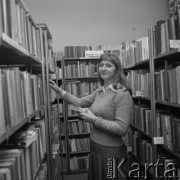 1986, Łódź, Polska.
Zakładowy Dom Kultury Łódzkich Zakładów Przemysłu Bawełnianego im. Obrońców Pokoju 