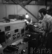 1986, Ruda Śląska, Polska.
Huta 
