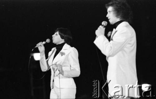 10-12.06.1977, Zielona Góra, Polska.
XIII Festiwal Piosenki Radzieckiej.
Fot. Romuald Broniarek, zbiory Ośrodka KARTA
