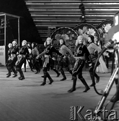 Czerwiec 1979, Zielona Góra, Polska.
Występ zespołu podczas XV Festiwalu Piosenki Radzieckiej. 
Fot. Romuald Broniarek, zbiory Ośrodka KARTA
