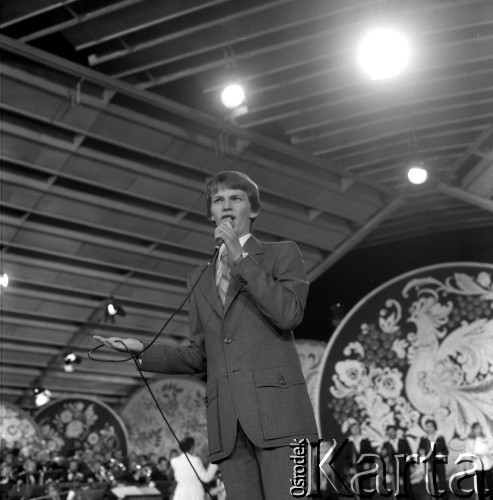 Czerwiec 1979, Zielona Góra, Polska.
Uczestnik XV Festiwalu Piosenki Radzieckiej. 
Fot. Romuald Broniarek, zbiory Ośrodka KARTA
