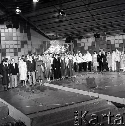 Czerwiec 1980, Zielona Góra, Polska.
Występy podczas XVI Festiwalu Piosenki Radzieckiej w Zielonej Górze.
Fot. Romuald Broniarek, zbiory Ośrodka KARTA