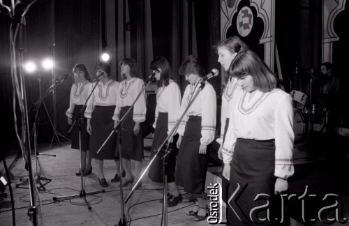 1981, Inowrocław, Polska.
Występ zespołu na eliminacjach do XVII Festiwalu Piosenki Radzieckiej w Zielonej Górze.
Fot. Romuald Broniarek, zbiory Ośrodka KARTA
