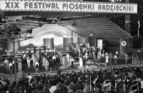Czerwiec 1983, Zielona Góra, Polska.
XIX Festiwal Piosenki Radzieckiej. 
Fot. Romuald Broniarek, zbiory Ośrodka KARTA