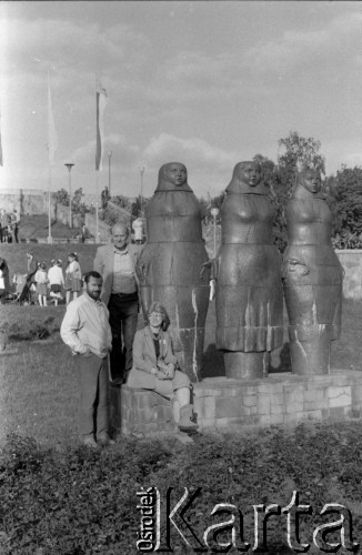 1987, Zielona Góra, Polska.
XXIII Festiwal Piosenki Radzieckiej. 
Fot. Romuald Broniarek, zbiory Ośrodka KARTA