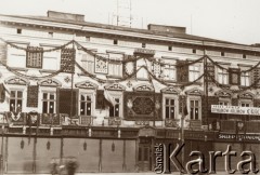 Po 1920, Lwów, Polska.
 Kamienica, w której mieścił się 