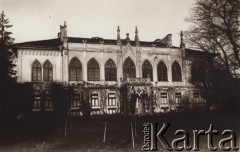 1900-1914 (?), Lwów, Austro-Węgry.
Ulica Piekarska, pałac Boszyckich (?)
Fot. NN, zbiory Ośrodka KARTA, udostępnił Jurij Karpenczuk
   
