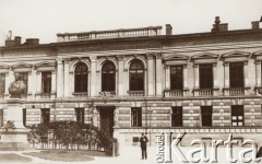 1900-1914, Lwów, Austro-Węgry.
 Ulica Akademicka, fragment zabudowy.
 Fot. NN, zbiory Ośrodka KARTA, udostępnił Jurij Karpenczuk
   
