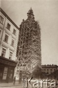 1920-1939, Lwów, Polska.
 Remont katedry, rusztowania wokół wieży.
 Fot. NN, zbiory Ośrodka KARTA, udostępnił Jurij Karpenczuk
   
