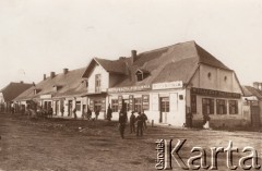 1912, Lwów, Austro-Węgry.
 Ulica Bogdanówka 2, restauracja, piwiarnia i winiarnia Zygmunta Stallmeistera.
 Fot. NN, zbiory Ośrodka KARTA, udostępnił Jurij Karpenczuk
   
