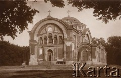 Przed 1939, Brześć, Polska.
Kościół garnizonowy św. Kazimierza (przed I wojną i obecnie cerkiew św. Mikołaja).
Fot. NN, zbiory Ośrodka KARTA
   
