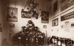 1916, Lwów, Austro-Węgry.
Wystawa Krajowa, ekspozycja wyrobów metalowych.
Fot. NN, zbiory Ośrodka KARTA, udostępnił Jurij Karpenczuk