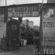 1931-1935, Lwów, Polska
Skład żelaza przy ulicy Pełtewnej.
Fot. Stanisław Bober, kolekcję udostępniły Danuta Mordal i Ewa Szafrańska; zbiory Ośrodka KARTA

