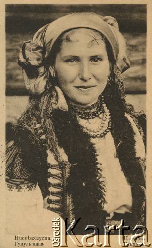 Przed 1939, prawdopodobnie Czarnohora, Polska.
Portret Hucułki.
Fot. NN, zbiory Ośrodka KARTA