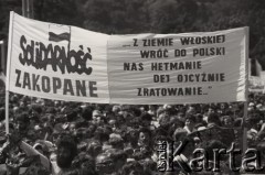 16-23.06.1983, Polska.
Druga pielgrzymka Jana Pawła II do Polski. W czasie swojej wizyty odwiedził: Warszawę, Niepokalanów, Częstochowę, Poznań, Katowice,Wrocław, Kraków i Dolinę Chochołowską. Członkowie 