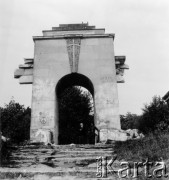 Wrzesień 1971, Lwów, ZSRR.
Zdewatowany cmentarz Orląt Lwowskich.
Fot. Marcin Jabłoński, zbiory Ośrodka KARTA
