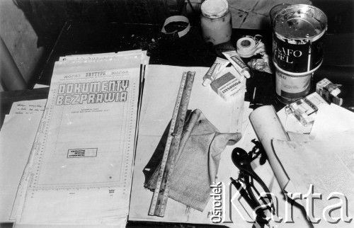 1978-1979, prawdopodobnie Konstancin k/Warszawy.
Konspiracyjna drukarnia Niezależnej Oficyny Wydawniczej NOWa, 