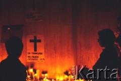 28.12.1981, Lima, Peru.
 Marsz 