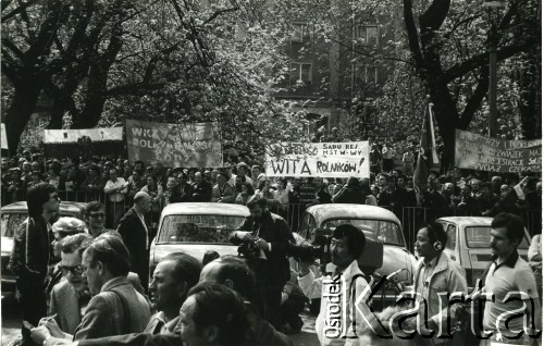 12.05.1981, Warszawa, Polska.
Rejestracja 