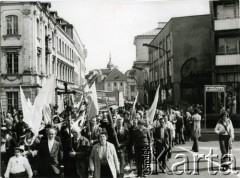 12.05.1981, Warszawa, Polska.
Rejestracja NSZZ 