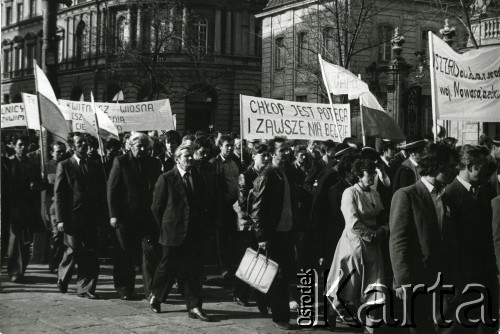 12.05.1981, Warszawa, Polska.
Rejestracja NSZZ 