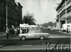 12.05.1981, Warszawa, Polska.
Rejestracja NSZZ 