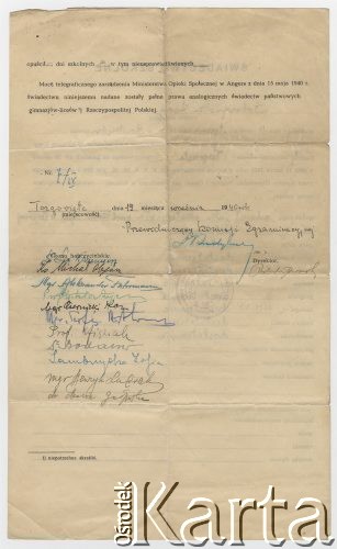 1939-1940, Targoviste, Rumunia.
Świadectwo szkolne Jerzego Sobczyńskiego.
Fot. NN, zbiory Ośrodka KARTA, udostępniła Wanda Zatryb
