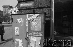 wrzesień 1981, Warszawa, Polska.
Plakat dotyczący I Krajowego Zjazdu Delegatów NSZZ 