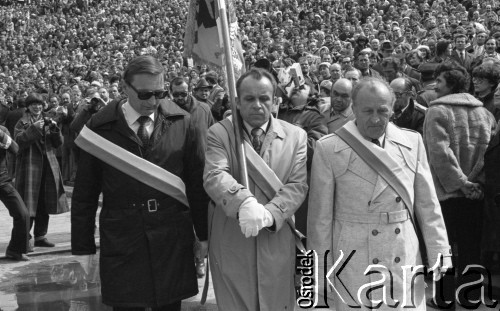 3.05.1981, Szczecin, Polska.
Uroczystość poświęcenia sztandaru Niezależnego Samorządnego Związku Zawodowego Solidarność Pomorza Zachodniego. Na zdjęciu poczet sztandarowy.
Fot. NN, zbiory Ośrodka KARTA/Independent Polish Agency (IPA), przekazał Józef Lebenbaum

