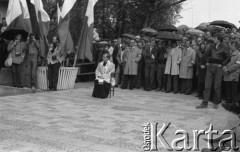 3.05.1981, Szczecin, Polska.
Uroczystość poświęcenia sztandaru Niezależnego Samorządnego Związku Zawodowego Solidarność Pomorza Zachodniego. Na zdjęciu ksiądz-spowiednik.
Fot. NN, zbiory Ośrodka KARTA/Independent Polish Agency (IPA), przekazał Józef Lebenbaum

