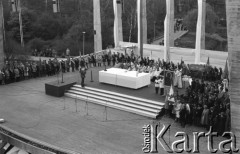 3.05.1981, Szczecin, Polska.
Uroczystość poświęcenia sztandaru Niezależnego Samorządnego Związku Zawodowego Solidarność Pomorza Zachodniego. Na zdjęciu ołtarz.
Fot. NN, zbiory Ośrodka KARTA/Independent Polish Agency (IPA), przekazał Józef Lebenbaum

